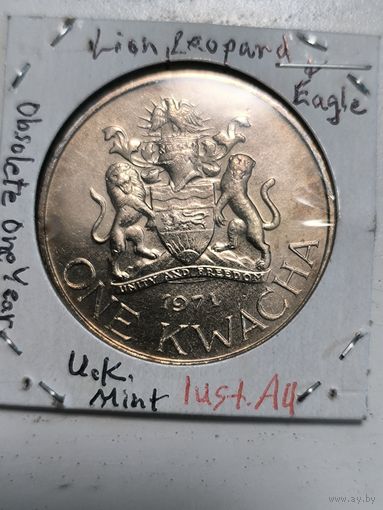 1971 Malawi 1 kwacha