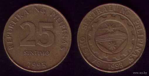 25 сентимо 1995 год Филиппины