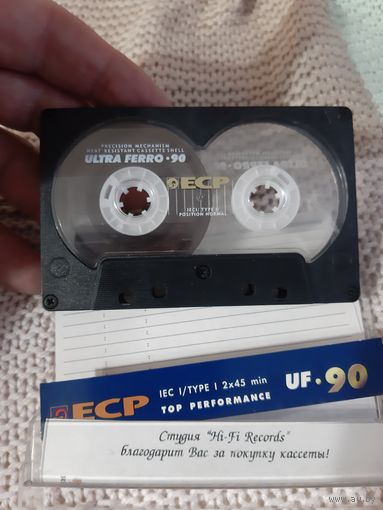 Кассета  ECP UF-90. Звездопад -12./2000
