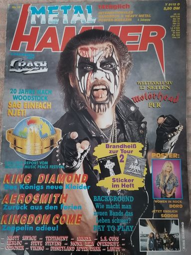 Metal Hammer /Crash (Германия) 19/1989
