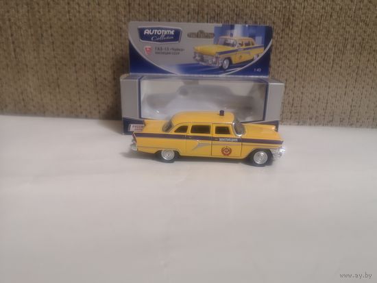 Autotime collection(ГАЗ-13 Чайка МИЛИЦИЯ 1:43)