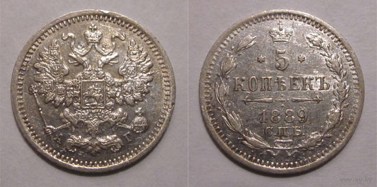 5 копеек 1889 XF/aU