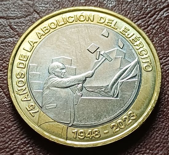 Коста-Рика 500 колонов, 2023  75 лет расформированию Армии    ( 2-8-5 )