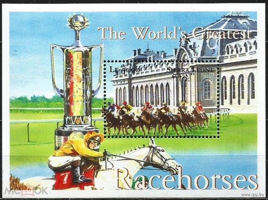 Сьерра-Леоне Конный спорт Скачки Скаковые лошади Кубок чемпиона 2001   MNH
