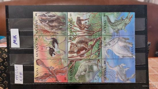 ГАЙАНА 1993г. Полная серия. Гаш.