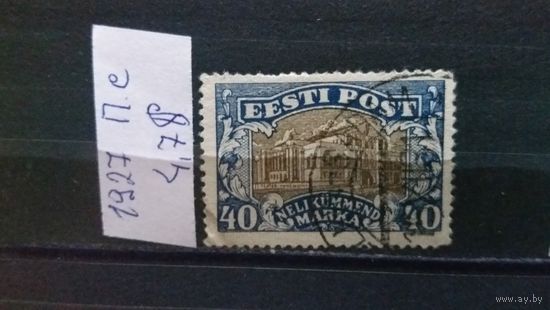 ЭСТОНИЯ 1927г. Гаш.