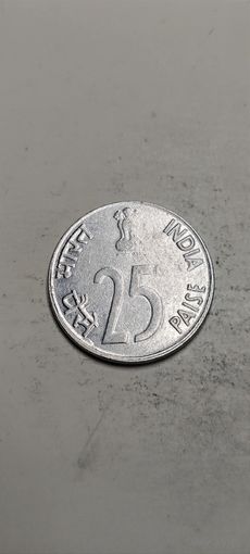 Индия 25 пайс 1992