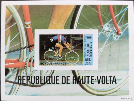 Олимпиада в Москве