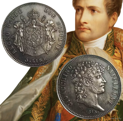КОПИЯ 5 лир 1813 Сицилия Оккупация Наполеоном