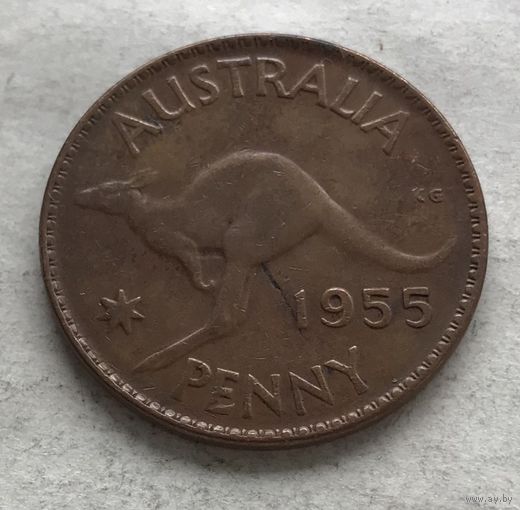 Австралия 1 пенни 1955 Елизавета II (Мельбург - без точки)