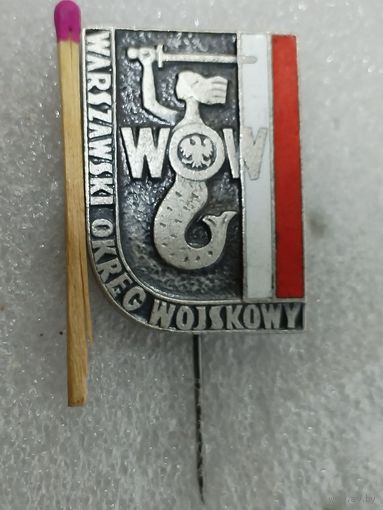 Знак ПНР. Варшавский военный округ. тяжёлый