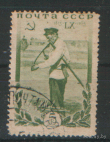 Заг. 426. 1935. М.И. Калинин на сенокосе. Гаш.