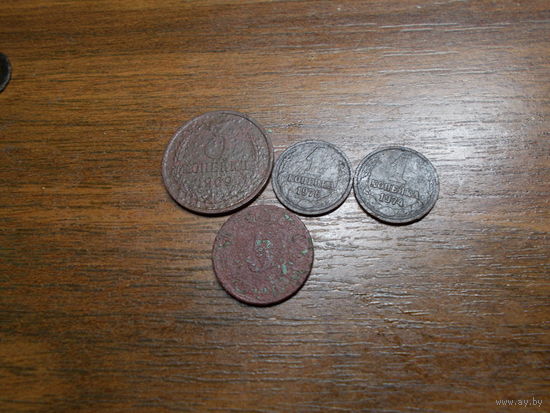 Монеты ссср