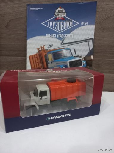 Газ-3307 /Ко 413