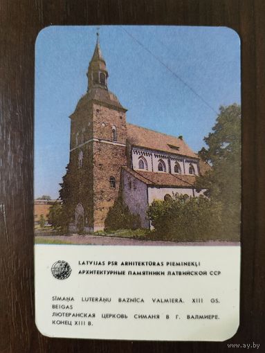 Календарик Прибалтика