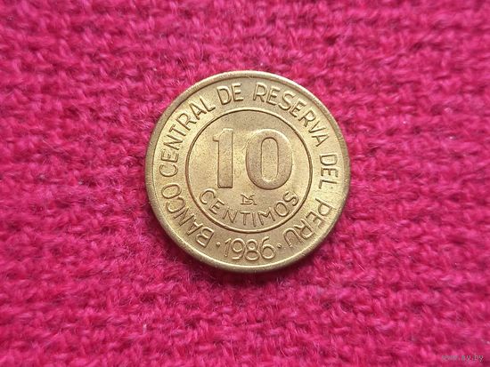 Перу 10 сентимо 1986 г.