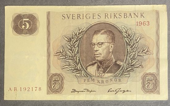 Банкнота Швеция 5 крон 1963 год - Густав VI Адольф.