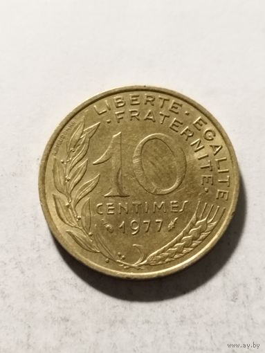Франция 10 сантим 1977