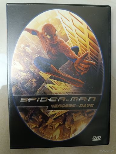 DVD Человек паук