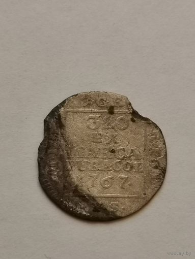 Сребреник 1767 г. С рубля! Аукцион 14 дней