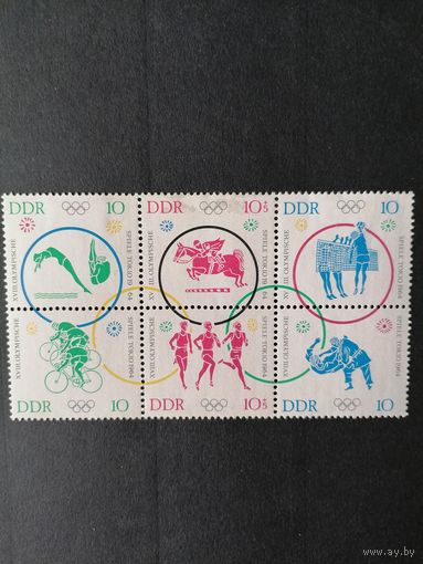 ГДР 1964 Полная серия марок в шести блоке "Летние олимпийские игры в Токио" (чистые**) Mi.1039-1044 каталог 26.00 евро
