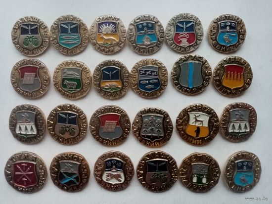 ЗНАЧКИ ЗОЛОТОЕ КОЛЬЦО 24-ШТ