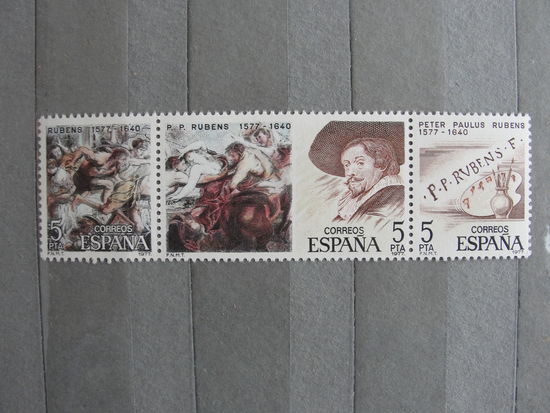 Продажа коллекции с 1 рубля! Искусство на почтовых марках мира.