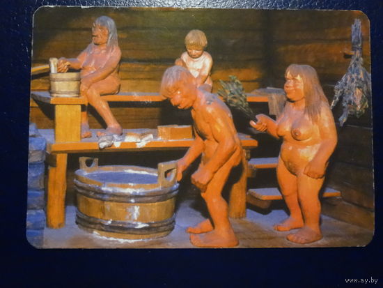 Календарик 2003 г.  Олимпос.  Качественно и с удовольствием.