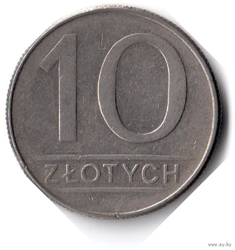 Польша. 10 злотых. 1988 г.