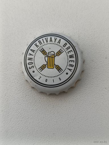 Пивные крышки - пробки