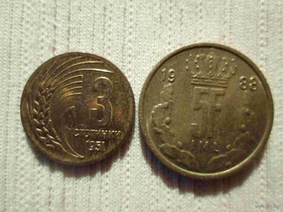 5 франков Люксембург