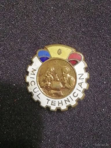 Пионерия СРР "Юный техник"