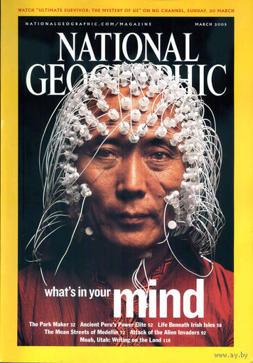 National Geographic