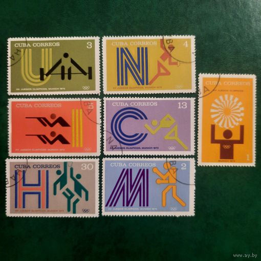 Куба 1972. Олимпиада Мюнхен-72. Полная серия