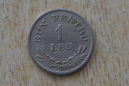 Румыния 1 лей 1924