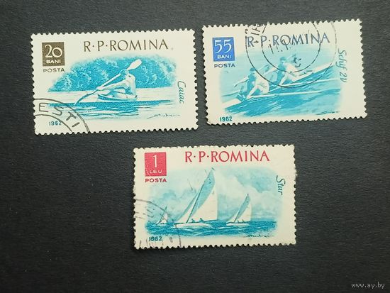 Румыния 1962. Водные виды спорта на поверхности