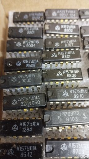 Микросхемы К157УЛ1