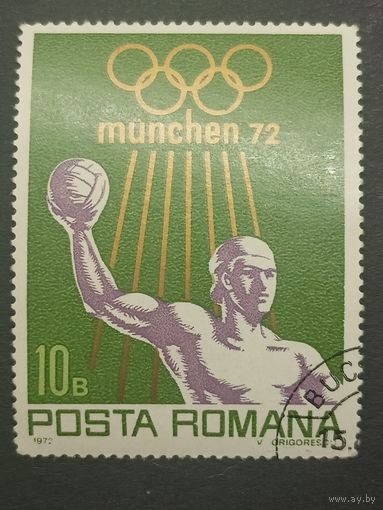 Румыния 1972. Олимпийские игры – Мюнхен, Германия