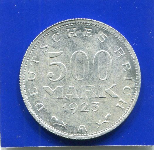 Германия 500 марок 1923 А