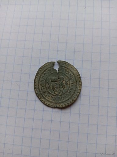 Еврейский медальон.