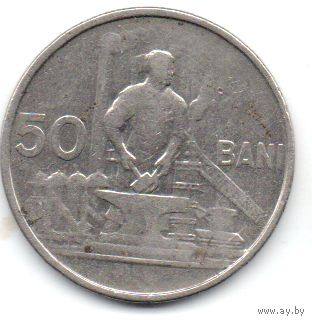 НАРОДНАЯ РЕСПУБЛИКА РУМЫНИЯ 50 БАНЕЙ БАНИ 1955. НЕЧАСТАЯ.