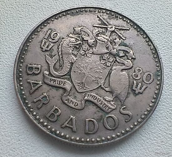 Барбадос 25 Центов 1980.  5-7-10