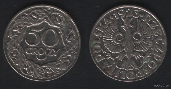 Польша ___y13 50 грош 1923 год WJ (-) (_5