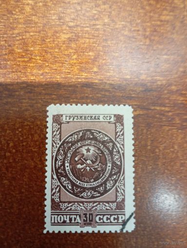 СССР грузинская сср