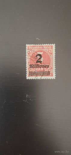 Германия. Надпечатка. 1923г. гашеная