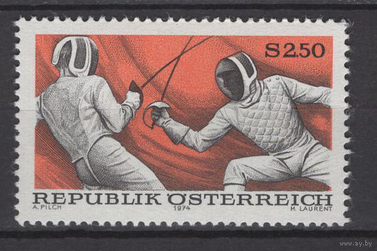 Австрия 1974** Спорт Фехтование (Mi#1491)