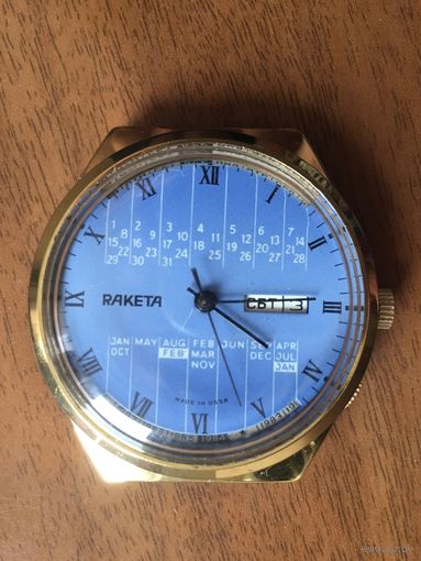 Ракета колледж, не ношеные, состояние