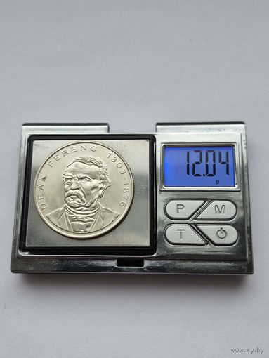 200 форинтов Венгрия 1994 года (Третья Республика (1990 - 2026). Серебро 500 пробы. L45543.