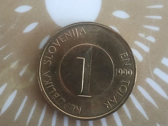 Словения 1 толар  1999 год.