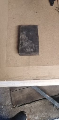 ТОЛСТАЯ РЕЗИНОВАЯ ПЛАСТИНА